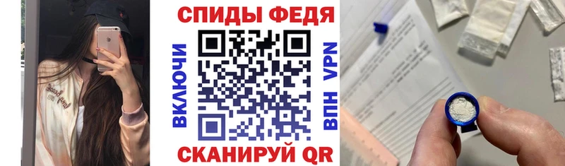 АМФЕТАМИН Premium Алдан