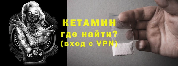 apvp Абаза