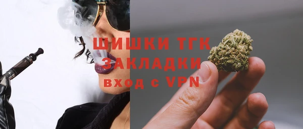 прущий лед Кострома
