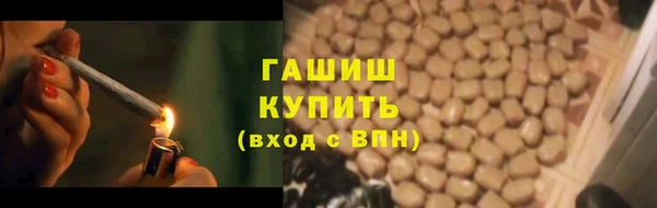 apvp Абаза