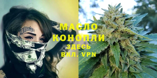 apvp Абаза