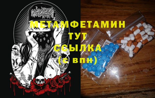 стаф Чита
