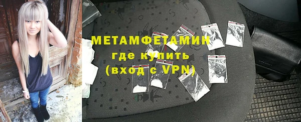 а пвп мука Северо-Курильск