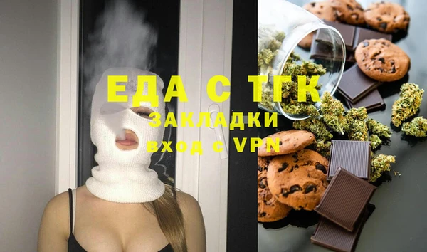 PSILOCYBIN Нижний Тагил