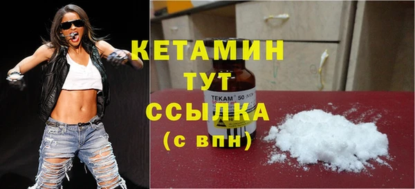 PSILOCYBIN Нижний Тагил